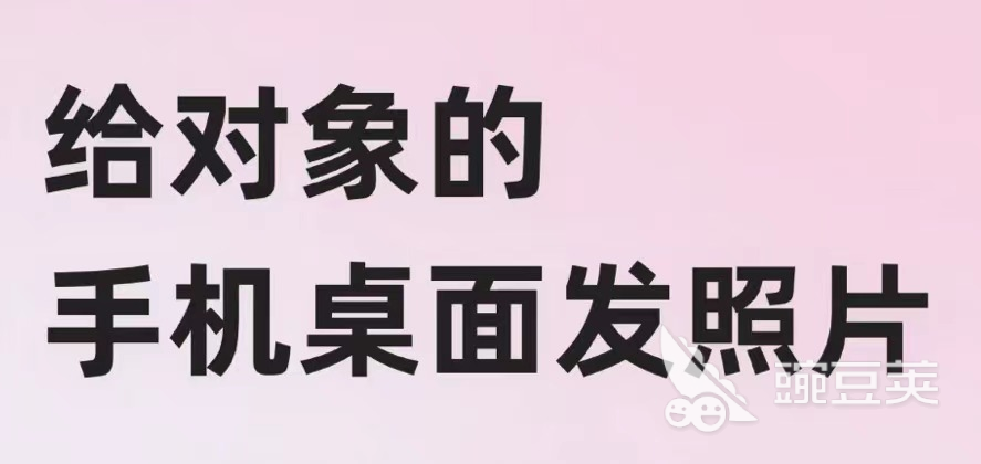 图片浏览软件哪个好2022 好用的图片浏览软件排行榜前十名