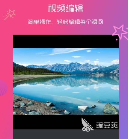 音频剪切免费软件有哪些 免费剪切音频的app合集