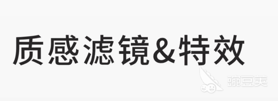 图片编辑用什么软件2022 可以编辑图片的app大全