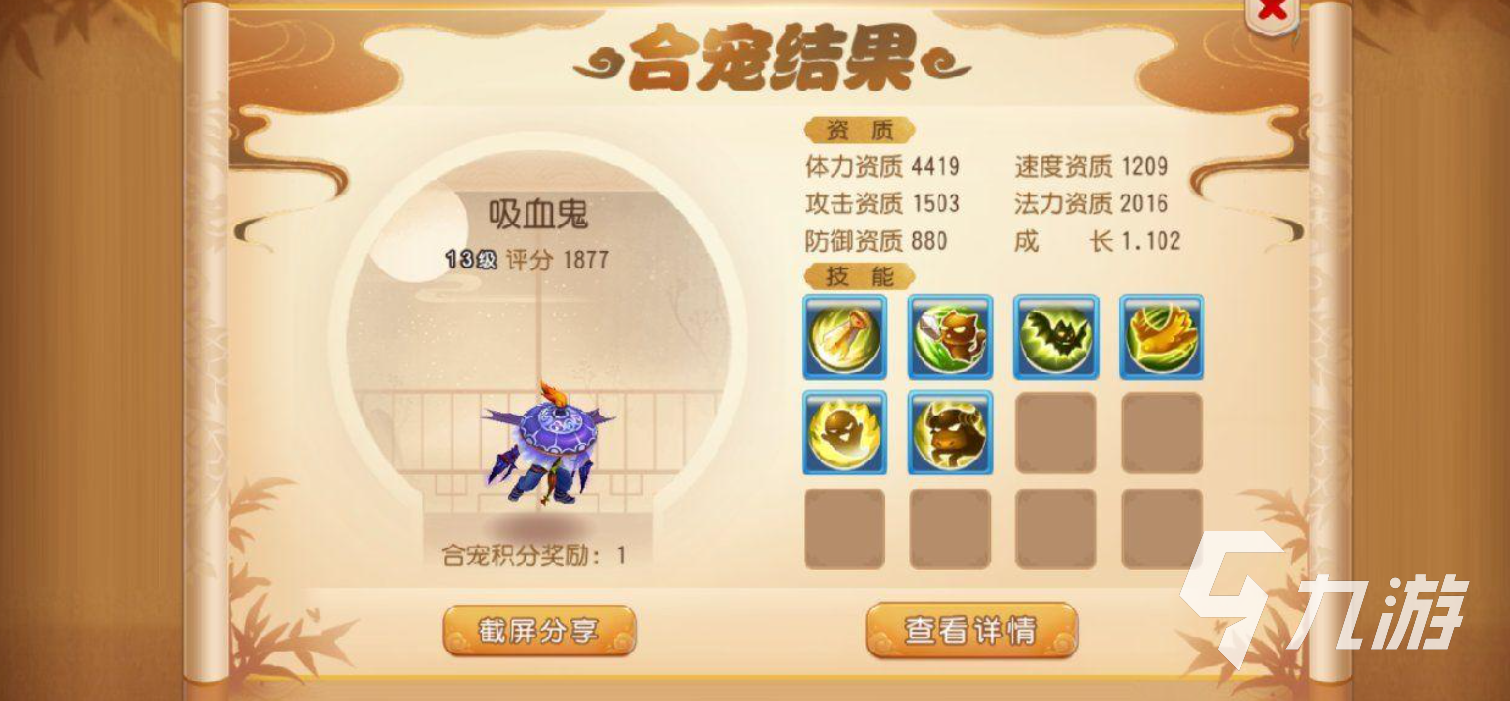 永久免费的网络游戏下载排行榜前十名2021 最火的永久免费的网络游戏推荐