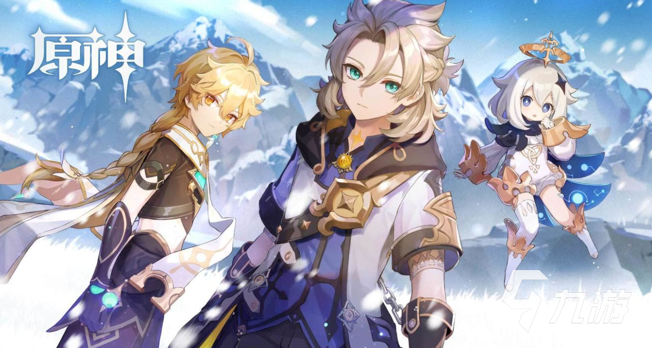 永久免费的网络游戏下载排行榜前十名2021 最火的永久免费的网络游戏推荐