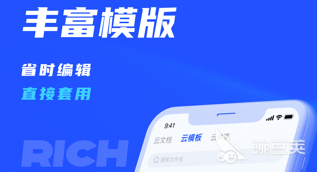 条码标签打印软件哪个好用 好用的条码标签打印软件推荐