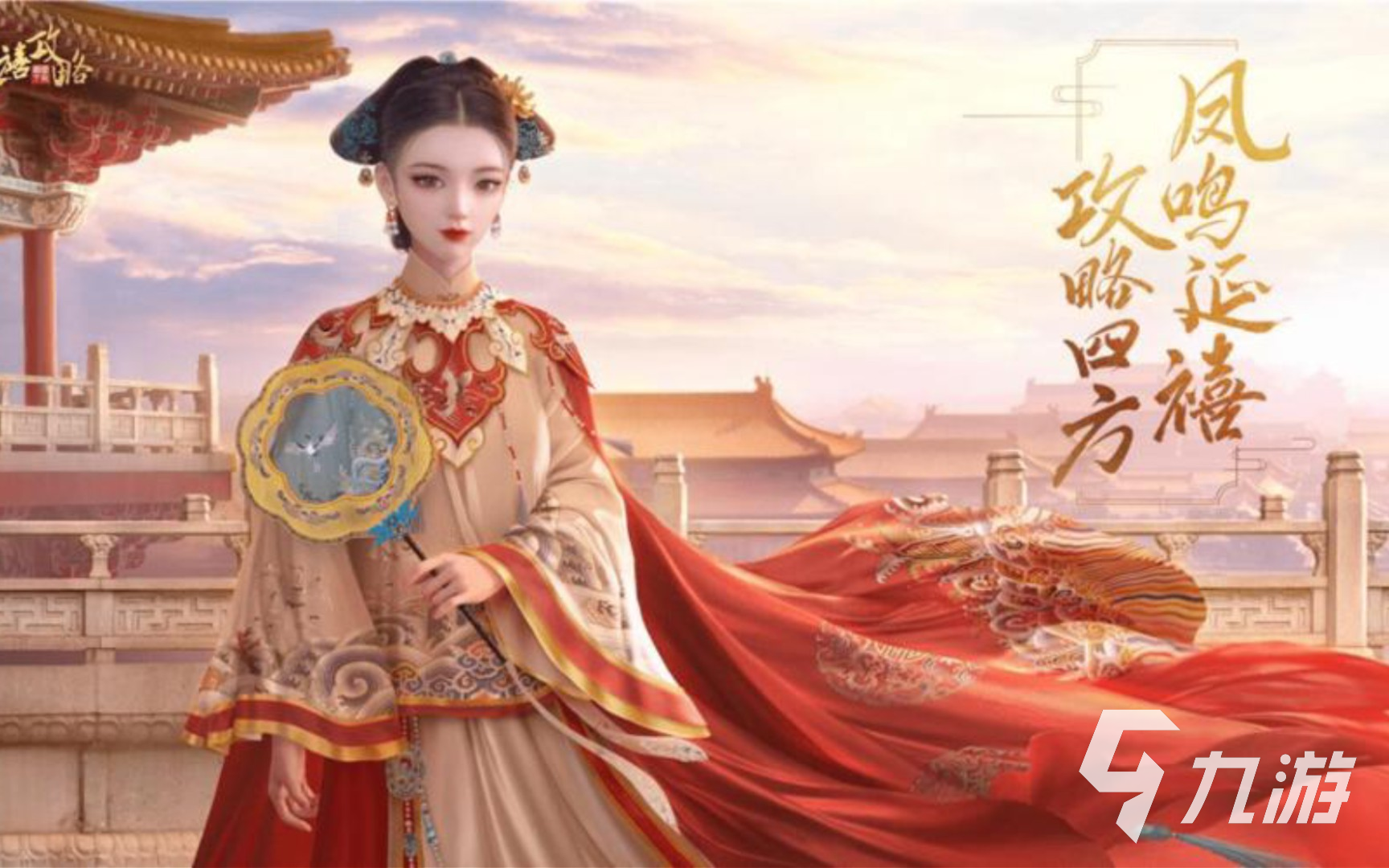 热门的剧情手游推荐2023 最好玩的剧情类游戏有哪些