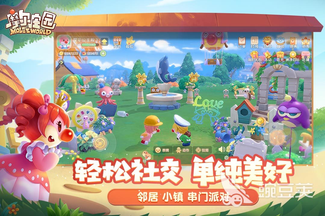 游戏排行榜前十名大型网络游戏有哪些 2023高人气大型手游合集