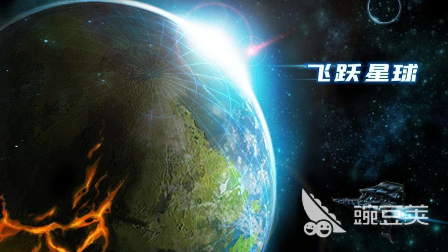 游戏排行榜前十名大型网络游戏有哪些 2023高人气大型手游合集