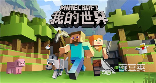 游戏排行榜前十名大型网络游戏有哪些 2023高人气大型手游合集