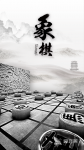 象棋app排行榜前十2022 好玩的象棋app推荐
