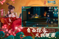 2023网游排行榜前十名推荐 热门的网游排行榜合集