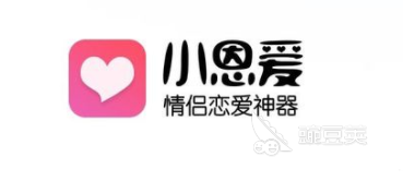 情侣游戏app安卓下载大全2022 好用的情侣软件有哪些