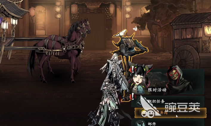 影之刃3断罪者好玩吗 影之刃3断罪者游戏特色介绍