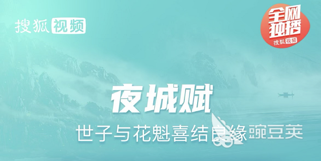 追剧用什么软件最好免费的推荐 好用的追剧app分享