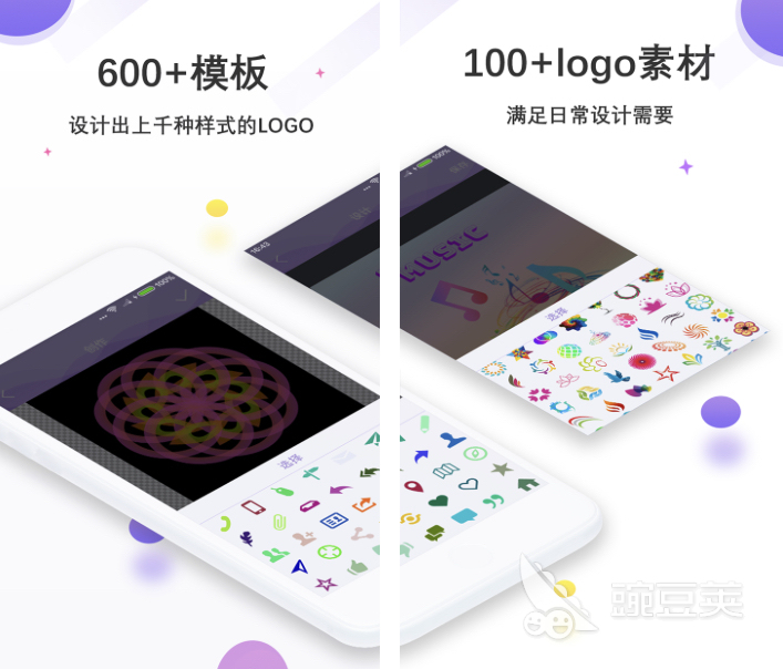 手机设计图制作软件app哪个好用 可以制作设计图的app推荐