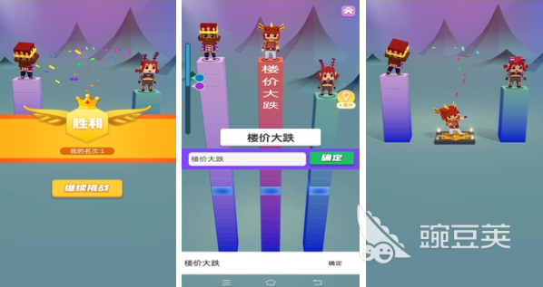 有哪些打字游戏非常好玩值得推荐2022 打字游戏大全下载合集