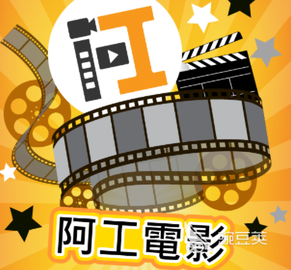 2022有没有可以看日本电影的app 可以看日本电影的应用推荐