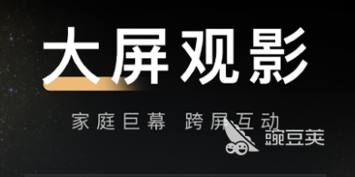 2022有没有可以看日本电影的app 可以看日本电影的应用推荐