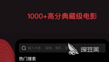 2022有没有可以看日本电影的app 可以看日本电影的应用推荐