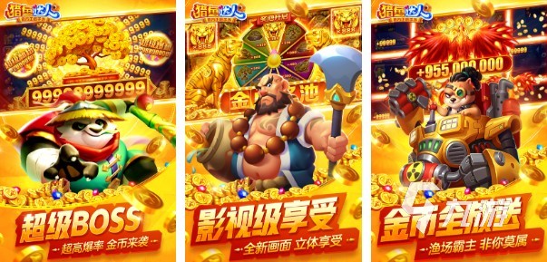 好玩的小游戏单机排行榜 耐玩的单机手游top5