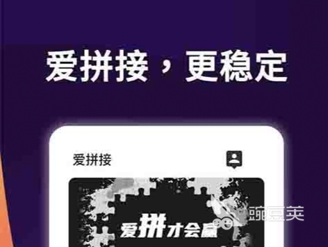 免费修改照片尺寸的软件有哪些 可以在线修改图片尺寸的工具推荐