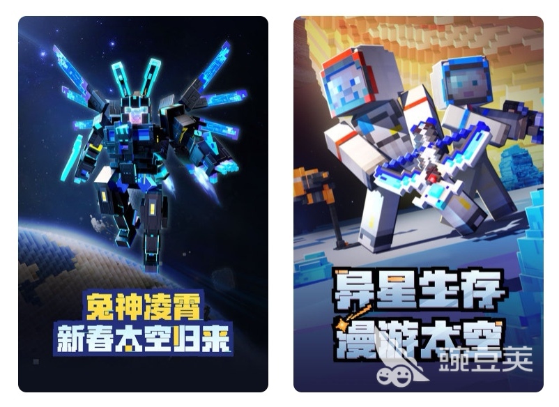 3d手游排行榜前十名2023 热门的3d游戏合集