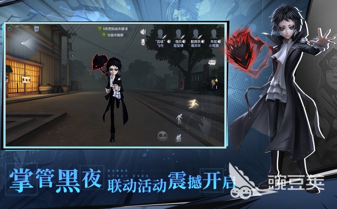 3d手游排行榜前十名2023 热门的3d游戏合集