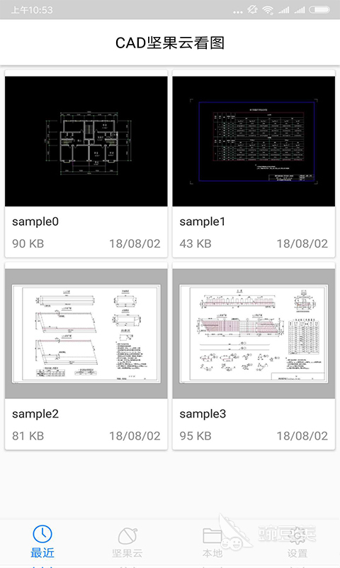 电路图绘制软件推荐 可以绘制电路图的软件有哪些