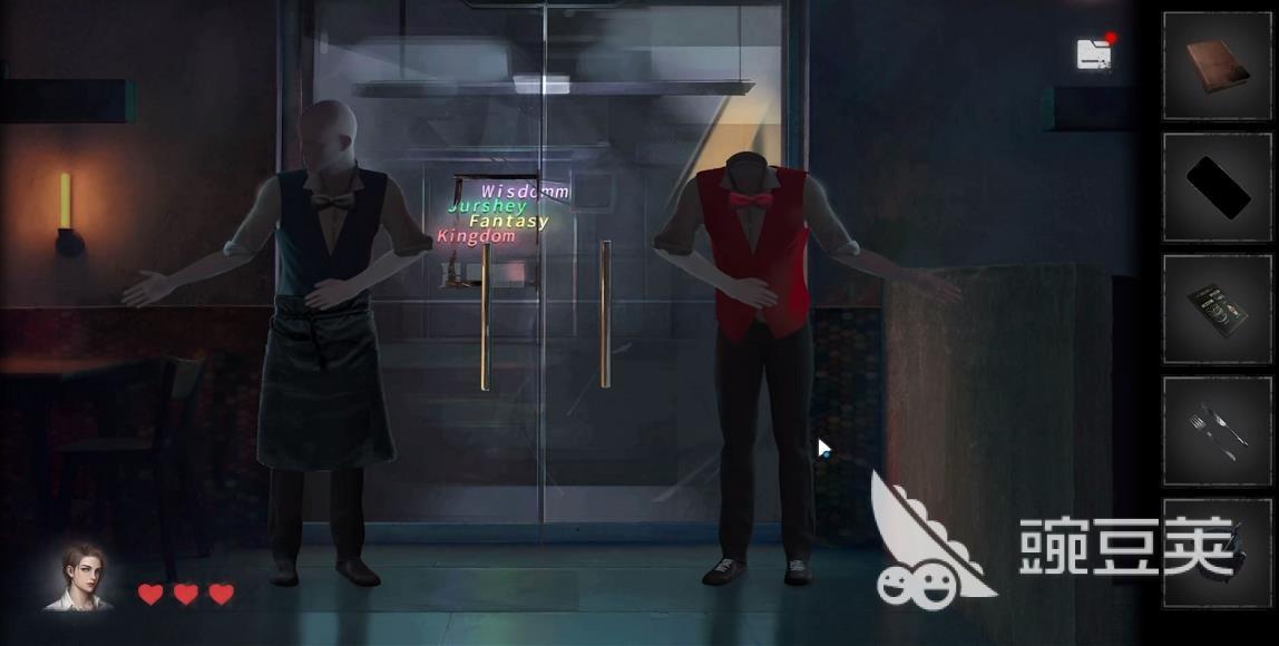 黑暗笔录图文攻略大全 黑暗笔录全章节通关攻略