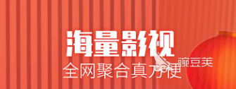 全部免费的电视剧大全app下载2022 免费看电视剧软件有哪些