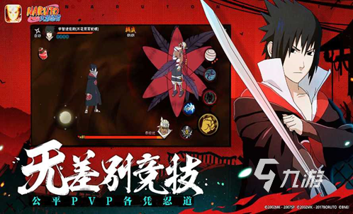 动作的游戏有哪些2023 经典的动作类游戏大全