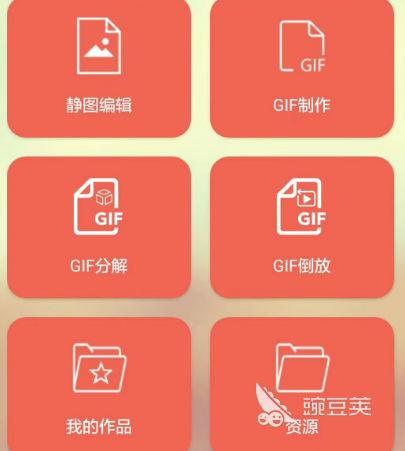 自己制作动画的软件有哪些 动画制作app合集