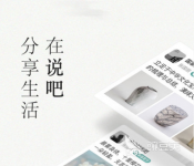 什么软件打电话不要钱2022 哪些软件打电话不要钱