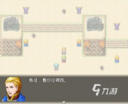 2023有没有寻宝游戏分享 高人气寻宝游戏大全