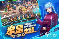 80后100款经典街机游戏排行榜前十2023 好玩的经典街机手游推荐