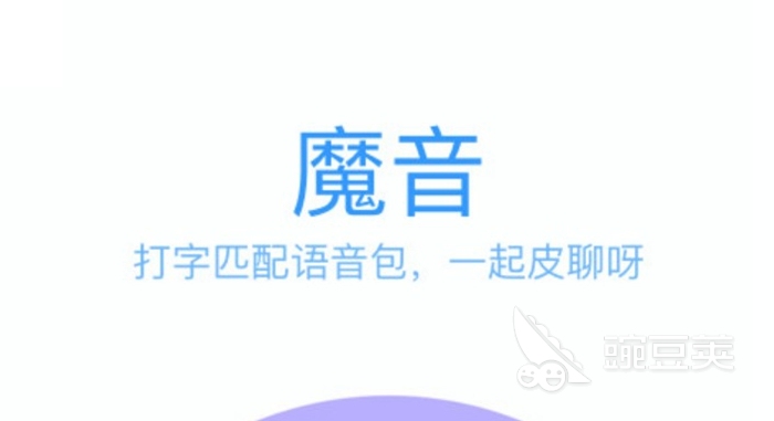 专门练五笔打字的软件有哪些2022 练五笔打字的软件分享