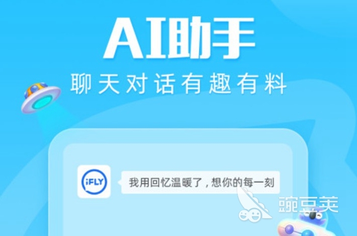 专门练五笔打字的软件有哪些2022 练五笔打字的软件分享