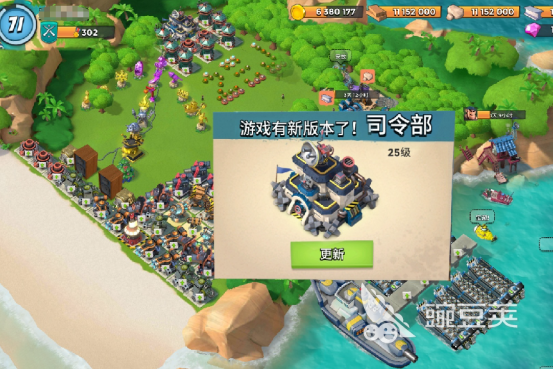 盘点特好玩的游戏合集 特别好玩的游戏排行榜2023