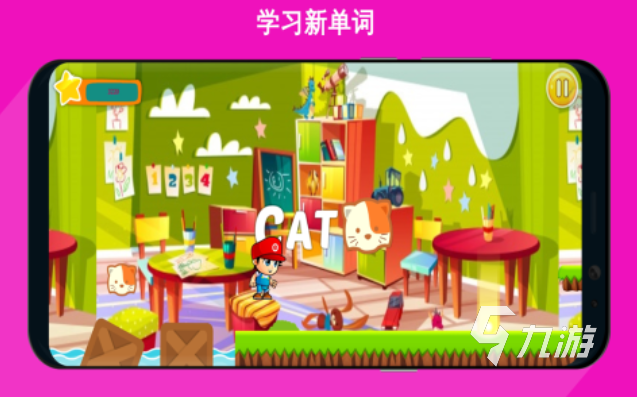 12个经典智力游戏排行榜 好玩的益智类游戏大全2023