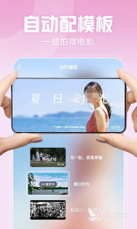 最新电视剧app下载免费大全2022 火爆的最新电视剧app有哪些