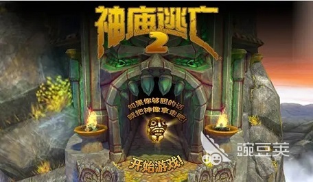 好玩的趣味小游戏有哪些 有趣的小游戏排行榜推荐