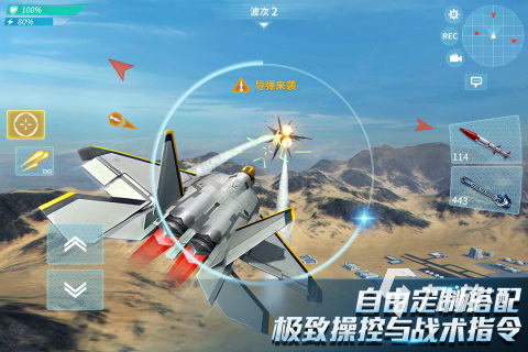 大型3d游戏排行榜前十名2022 3d手游大全榜单下载合集