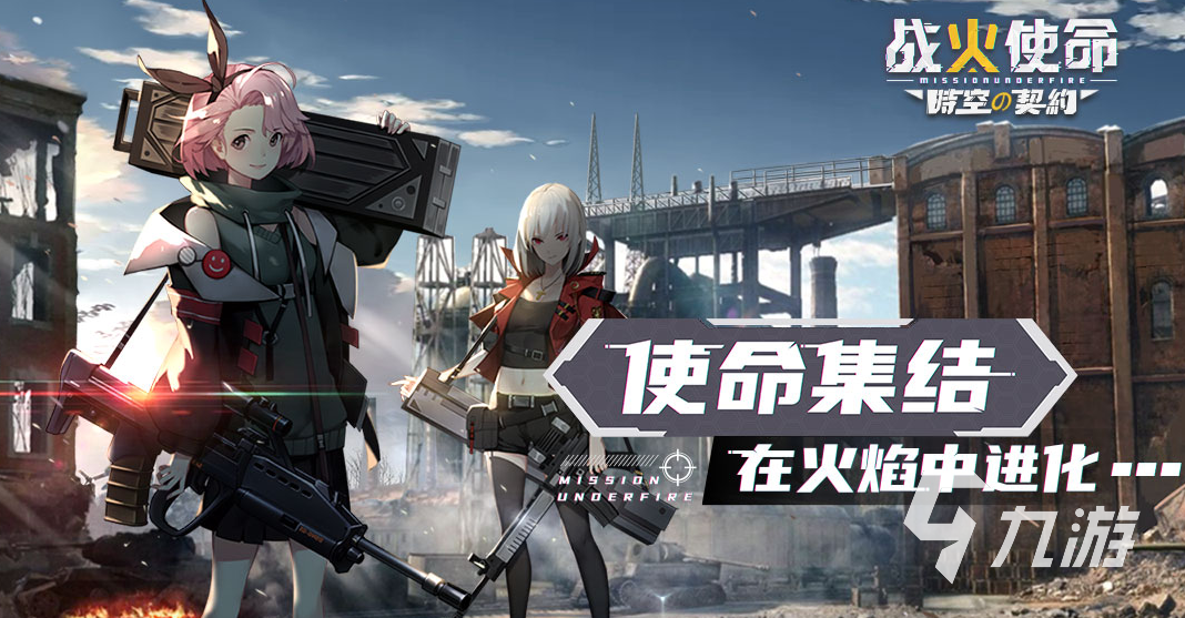 安卓平板好玩的单机游戏推荐 受欢迎的平板游戏大全2023  