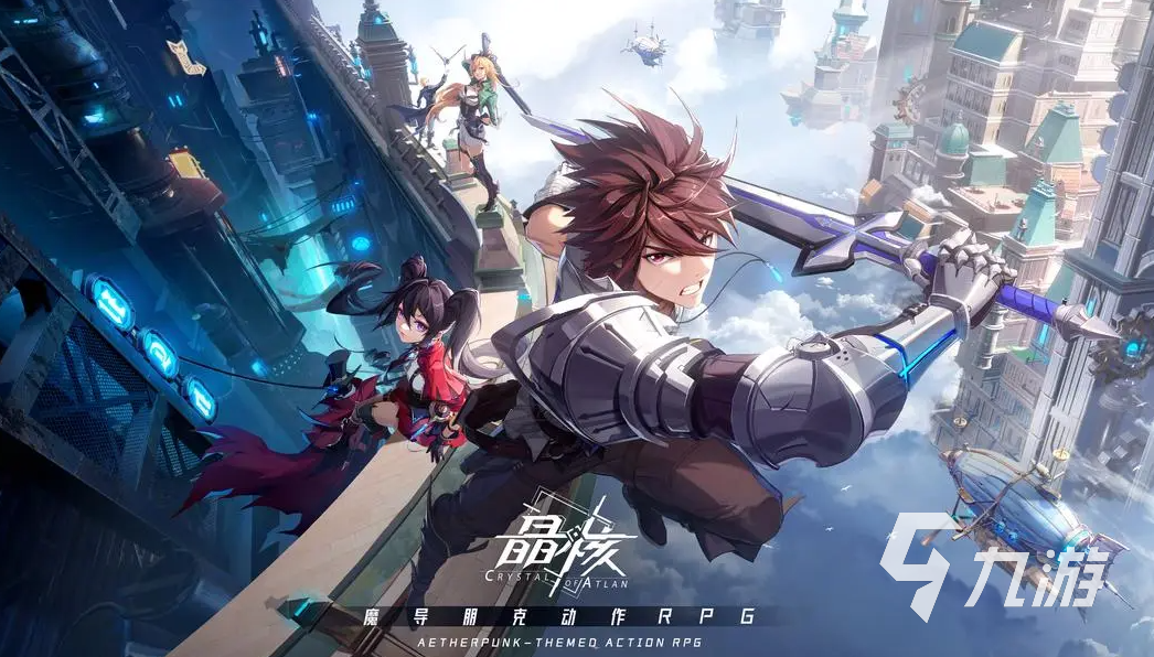 安卓平板好玩的单机游戏推荐 受欢迎的平板游戏大全2023  