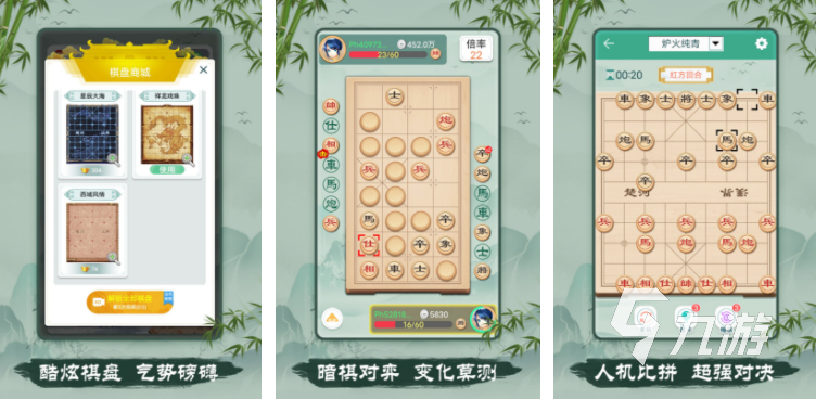 有趣的两人游戏榜单 适合两个人一起玩的游戏有哪些2023