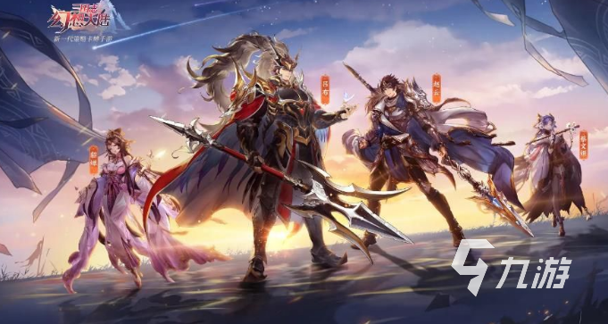 可以自由交易的手游有哪些 五款能够交易装备的手游推荐