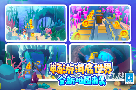 大型手游单机游戏有哪些2023 超热门的大型单机手游大全