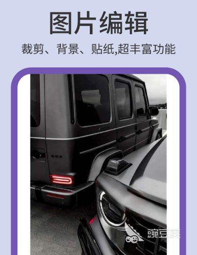 制作ppt免费软件有哪些 制作ppt免费app下载