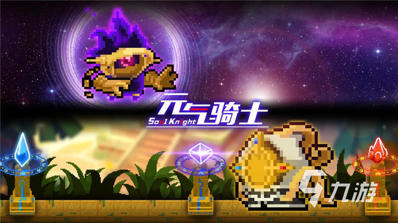 2022十大单人游戏单机版下载 单人游戏单机版推荐