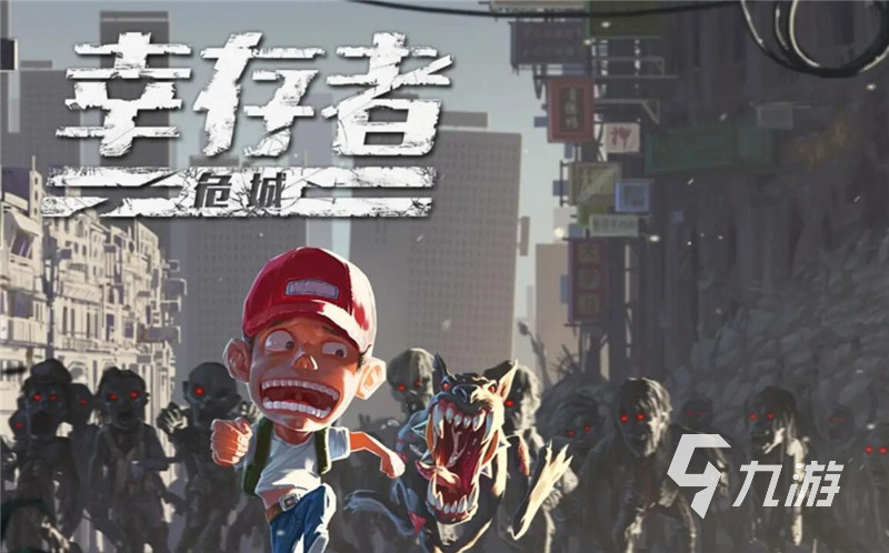 2022十大单人游戏单机版下载 单人游戏单机版推荐