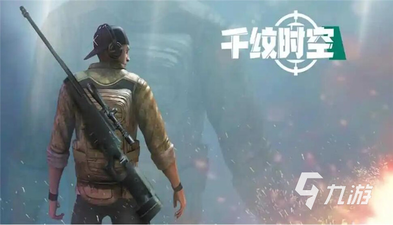 2022十大单人游戏单机版下载 单人游戏单机版推荐