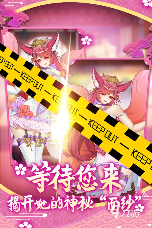 芭比换装游戏下载大全2021 芭比换装游戏推荐