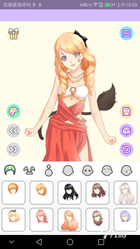 芭比换装游戏下载大全2021 芭比换装游戏推荐